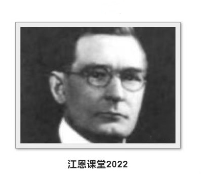 【江恩】《江恩波浪理论课堂2022视频》网盘课程下载-爱雅微课