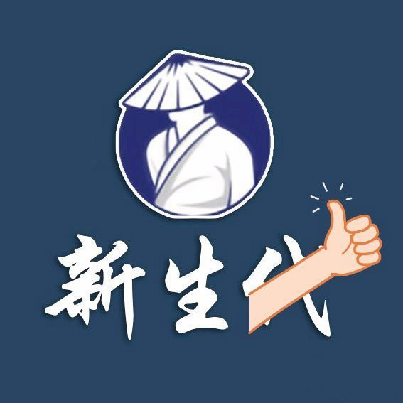 【新生代作手杰尼】《新生代作手杰尼圈子视频》网盘课程下载-爱雅微课