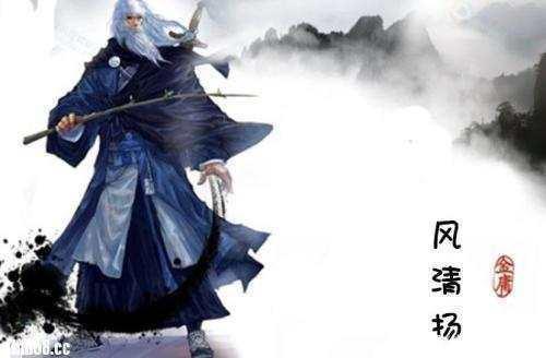 【风清扬】《风清扬股市实战课程2期》网盘课程下载-爱雅微课