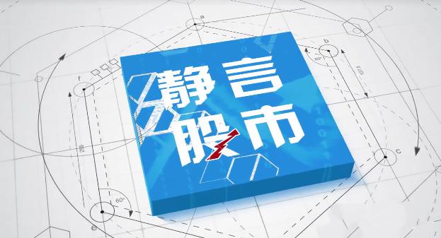 【静言股市】《股市入门课程 48视频》网盘课程下载