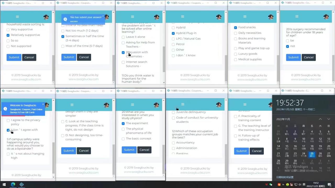 图片[3]-外面收费1998的国外问卷挂机答题项目，号称单窗口一天10美金(永久脚本+教程)-爱雅微课