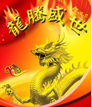 【龙头缔造者】《强势股翻倍集训营 第二期》网盘课程下载-爱雅微课