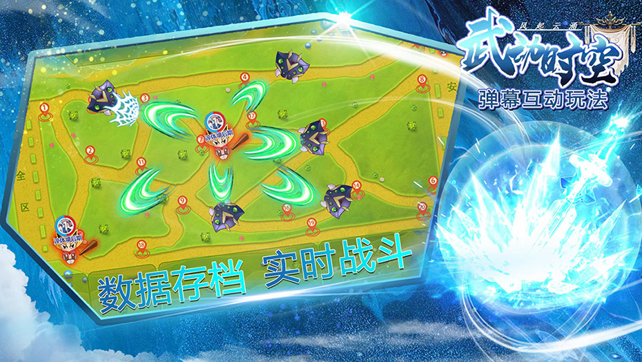 图片[3]-外面收费1980的抖音武动时空直播项目，无需真人出镜，实时互动直播【软件+详细教程】-爱雅微课