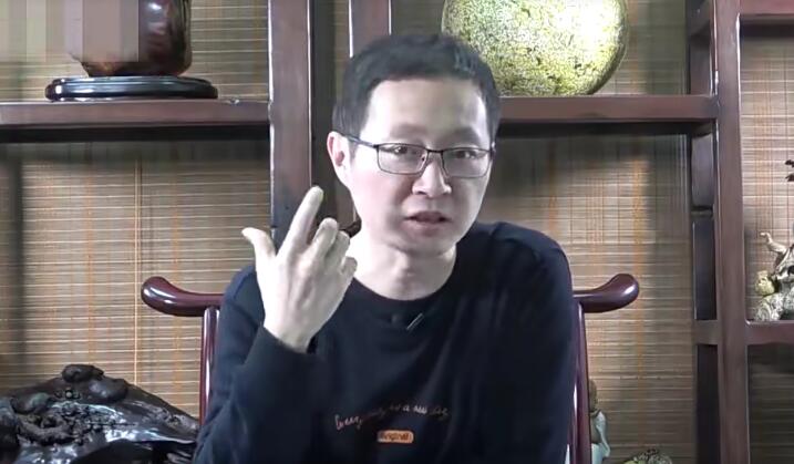 【无为】无为投资课傅刚老师读书会-爱雅微课