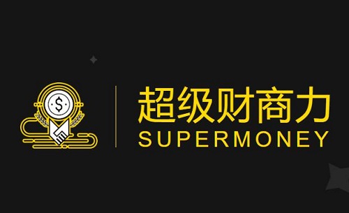 【行动派】《超级财商课》网盘课程下载-爱雅微课