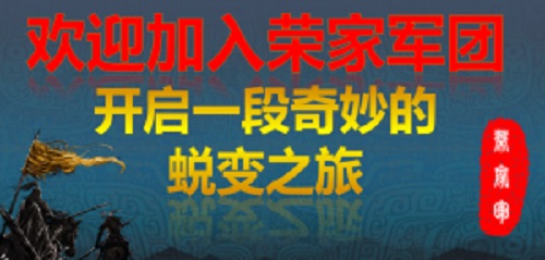 【荣眼观财经】《2021-2022年底圈子内部课程视频+文档226个》网盘课程下载-爱雅微课