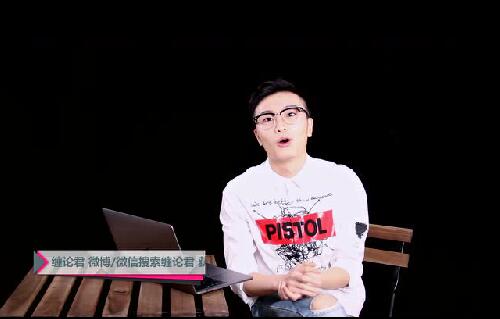 【缠论君】《缠论君主讲缠论大宝剑》网盘课程下载-爱雅微课