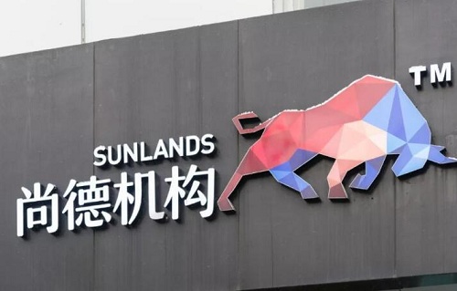 【尚德】《尚德理财实操课》网盘课程下载-爱雅微课
