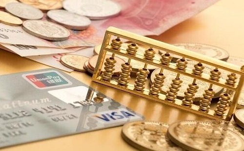 开放式基金是什么意思,契约型开放式基金是什么意思?-爱雅微课