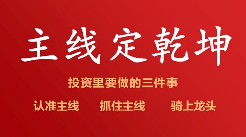 【布衣天师】《主线定乾坤布衣天师:技术学习小圈》网盘课程下载