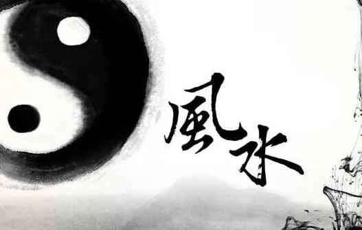 【汪洋】《高端风水函授资料 9集视频+文档》网盘课下载-爱雅微课