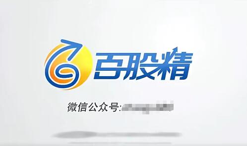 【百股精】《百股精 雪寒缠论 炒股缠论视频课程 18集》网盘课程下载-爱雅微课