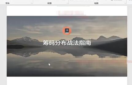 【爱雅微课】《筹码翻倍课+趋势交易模型课》网盘课程下载-爱雅微课