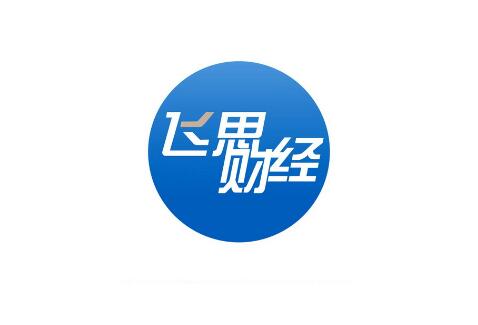 【飞思财经】《2024年01月-5月飞思大宗商品研究院 飞思财经飞思超级圆桌商品期货复盘》网盘课程下载