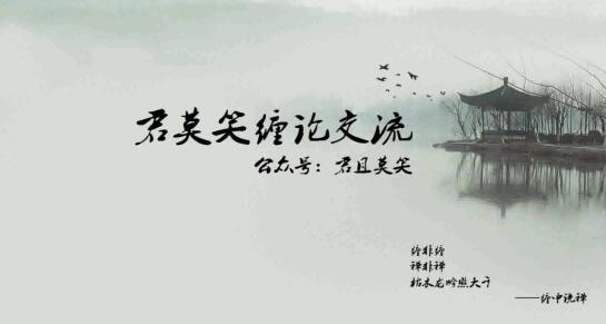 【君莫笑缠论】《老版反抗体系课程26课全》网盘课程下载