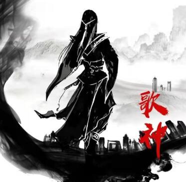 【龙虎榜歌神】《龙虎榜歌神 2023主升体系合集》网盘课程下载