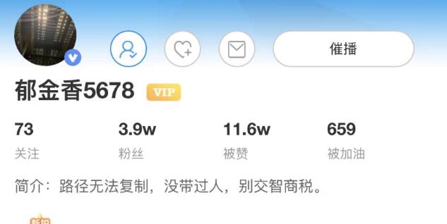 【郁金香5678】《郁金香5678，花园文章1-16期，含量价筹码情绪流推演竞价体系》网盘课程下载