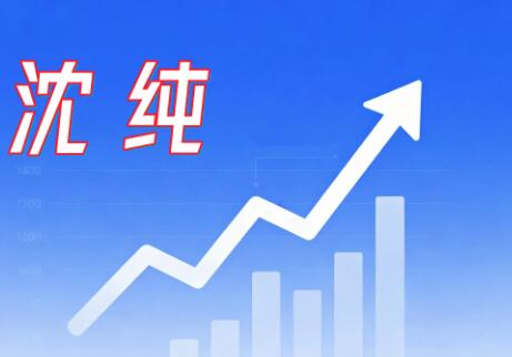 【资沣堂】《沈淳20260322周末总结：市场见底的信号 1视频》网盘课程下载