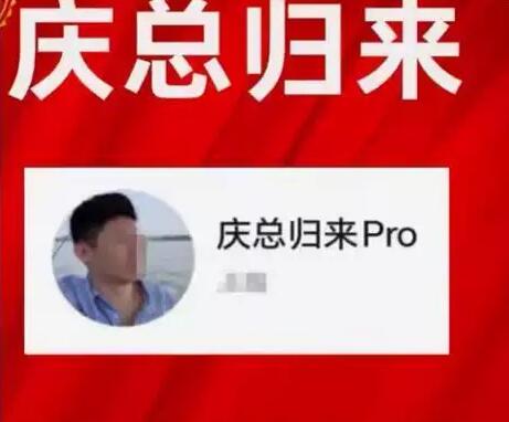 【卢朝庆】《庆总卢朝庆陪伴营 2024.9-2025.12》网盘课程下载