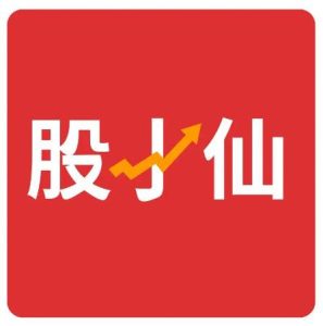 【股仙】《顶级私人战法系列课》网盘课程下载-爱雅微课