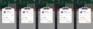 最新某养鱼平台接码无限撸红包项目,提现秒到轻松日入几百+【详细玩法教程】-爱雅微课