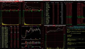 【袁博】《牛散特训营专栏 通达信软件分析课》网盘课程下载-爱雅微课
