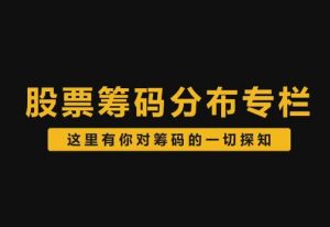 【李晓光】《李晓光2022年实战分享 视频课程56集》网盘课程下载-爱雅微课