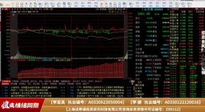 【李亚真】《李亚真陪伴社 姐读情绪周期1102-0128》网盘课程下载-爱雅微课