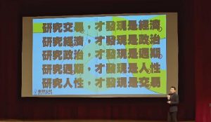 【金钱公社】《金钱公社2024年4月4-5日線下見面會 线下见面会 台北場上下两场 2视频》网盘课程下载-爱雅微课