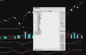 【通达信】《通达信指标编写从入门到精通 50集》网盘课程下载-爱雅微课